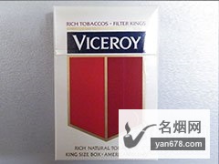总督(红)阿拉伯版香烟价格表（多少钱一包）
